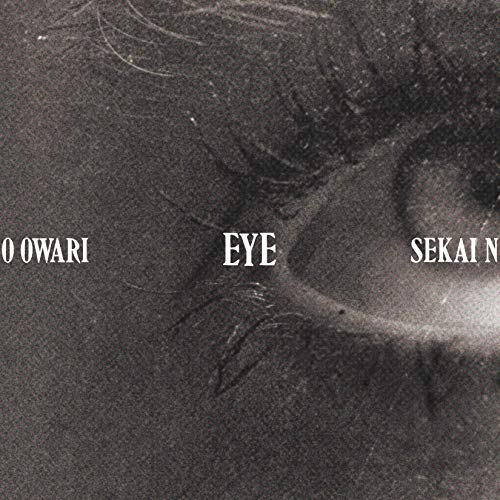 SEKAINOOWARI アルバム5枚まとめ売り 81ON1pFlbcL.jpg_BO30,255,255,